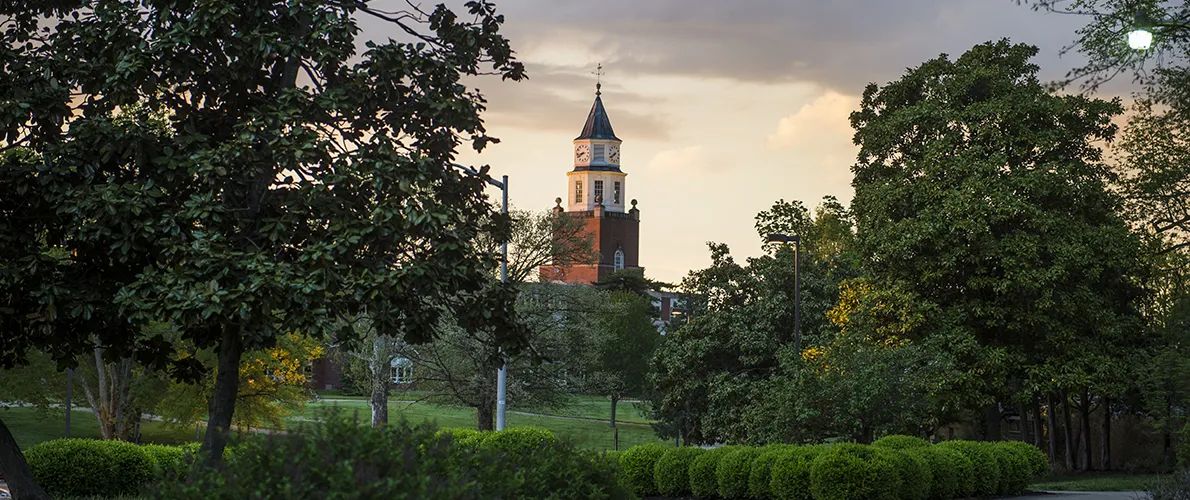 Pulliam Hall at sunset